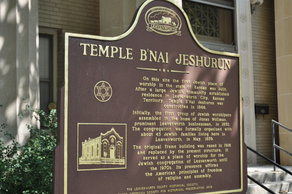 Temple B'Nai Jeshurun | Leavenworth, Kansas